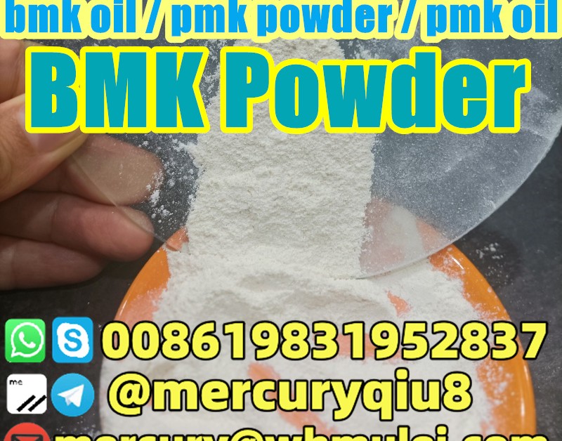 Netherlands England Canada Australia Stocks BMK Powder PMK Powder BMK ...